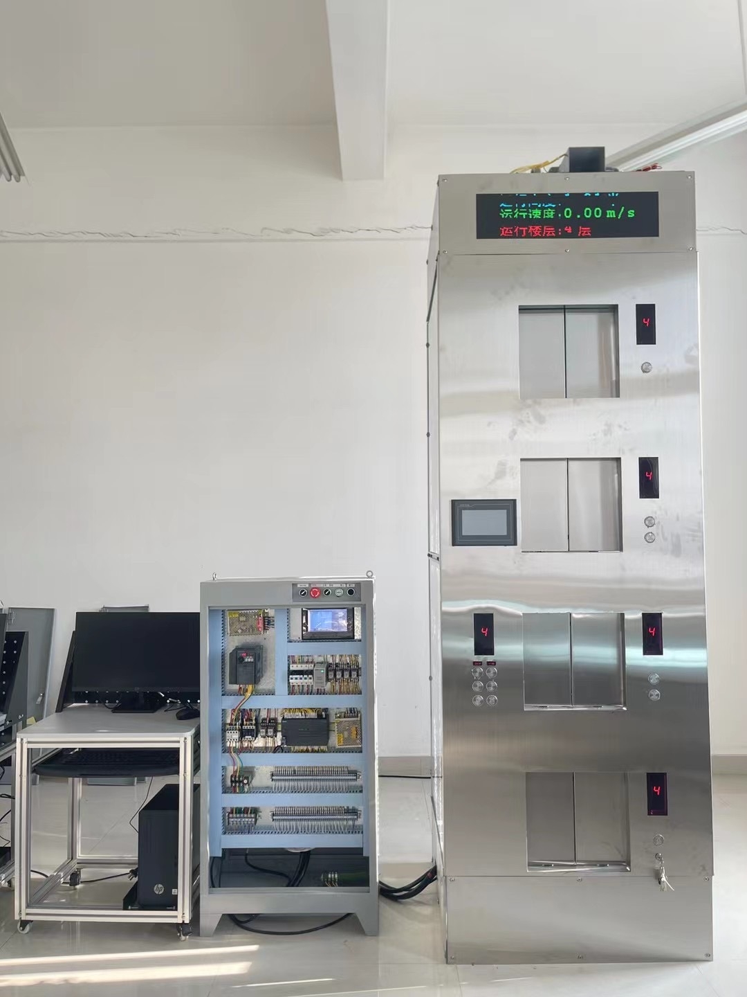 電梯控制技術綜合實訓裝置