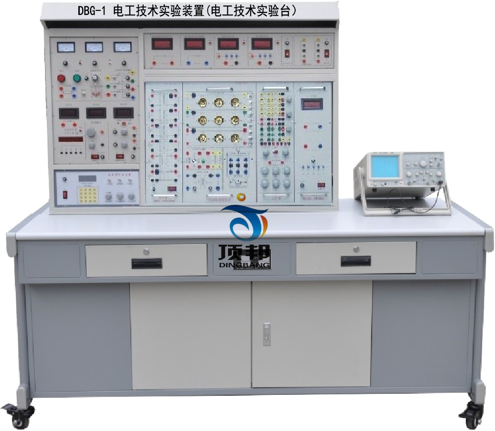 智能型電工技術(shù)實(shí)驗(yàn)裝置(圖1) 電工技術(shù)實(shí)驗(yàn)裝置