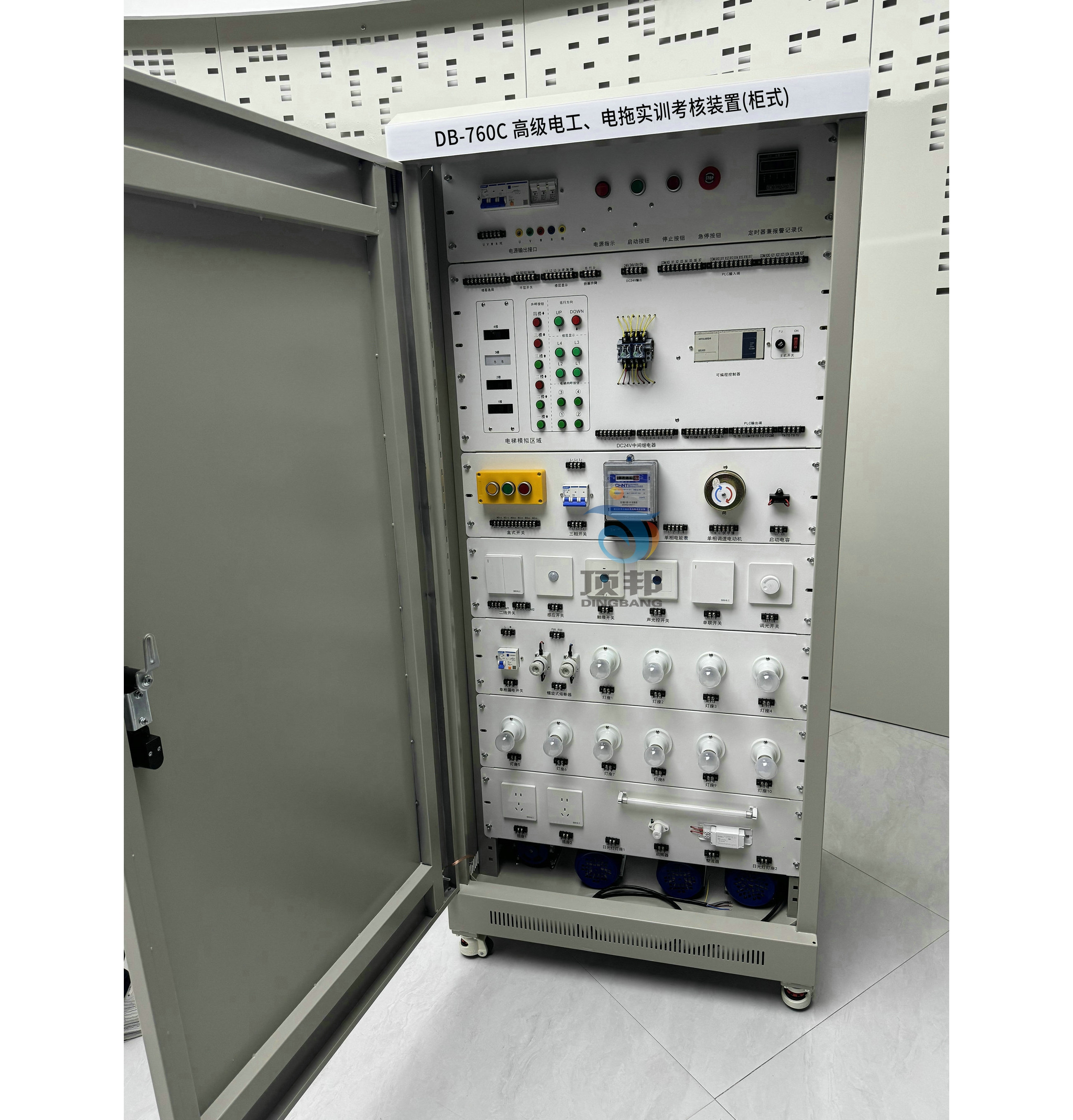 高級電工、電拖實訓考核裝置(柜式)